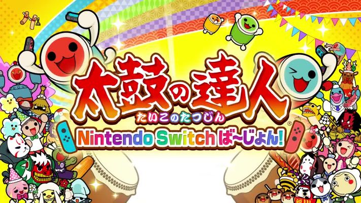 太鼓达人游戏玩法-太鼓达人玩法全解析