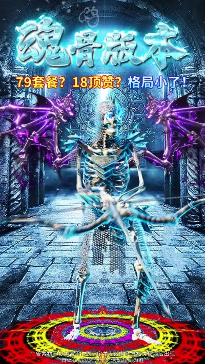 十大鬼服手游排名-鬼服手游排名前十