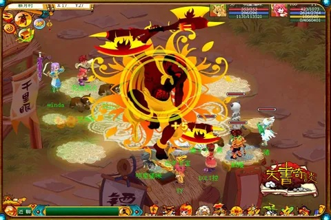 天书奇谈最强流派-天书奇谈流派解析