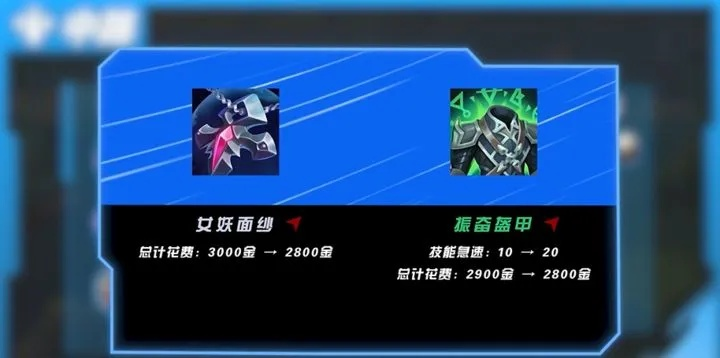 女妖面纱多少钱-女妖面纱价值解析