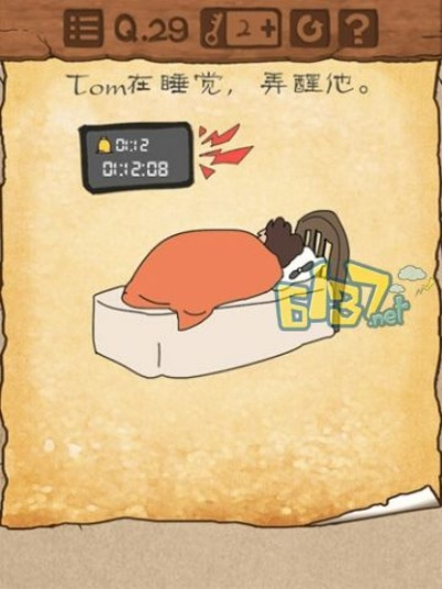 史上最囧游戏2这个钟-囧钟荒诞幽默