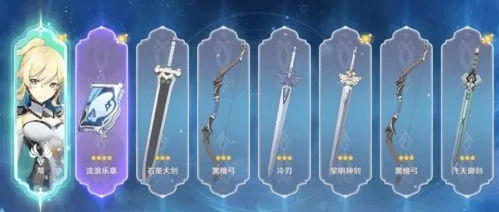 原神单抽好还是十连抽好-原神单抽十连抽策略