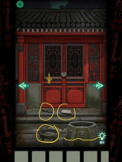 恐怖纸人绣花鞋游戏全攻略-恐怖纸人绣花鞋攻略