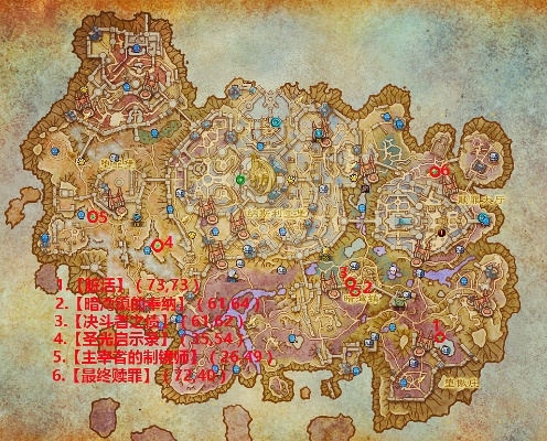 加德纳尔暗影堡在哪-加德纳尔暗影堡探索指南