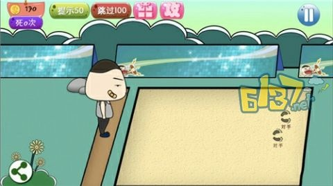 坑爹小游戏1至4关攻略-坑爹游戏攻略指南