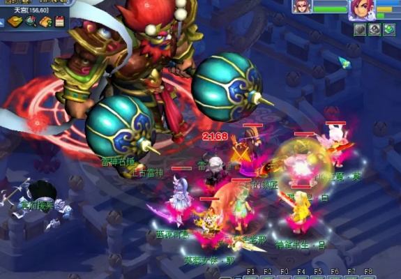 单刷大闹天宫攻略