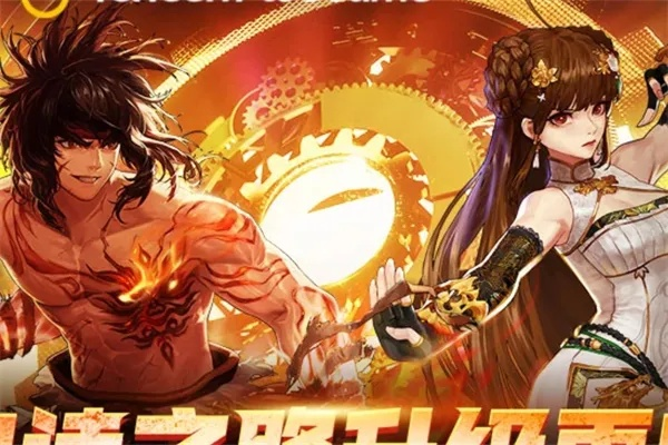 史诗之路dnf手游韩服-韩服优化玩法分析