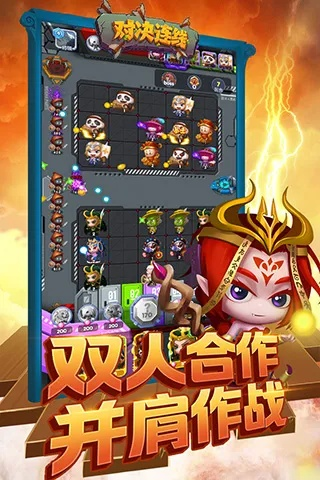 双人对战小游戏软件排行榜-双人对战游戏推荐榜