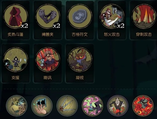 月圆之夜骑士流派怎么玩-月圆之夜骑士玩法指南