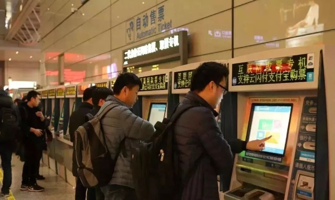 95105105人工订票到底该怎么用？