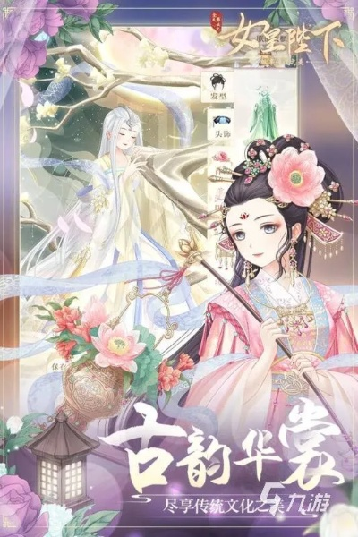 2025年最值得玩的校花养成游戏有哪些？