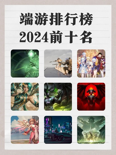 搬砖游戏端游排行榜前十-搬砖游戏排行榜