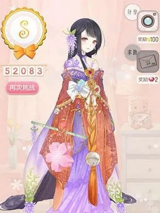 暖暖环游世界四时即景攻略平民-平民玩家四时攻略