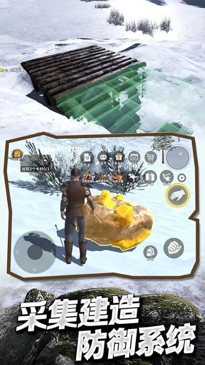 手机冷门生存游戏排行榜-冷门生存游戏推荐