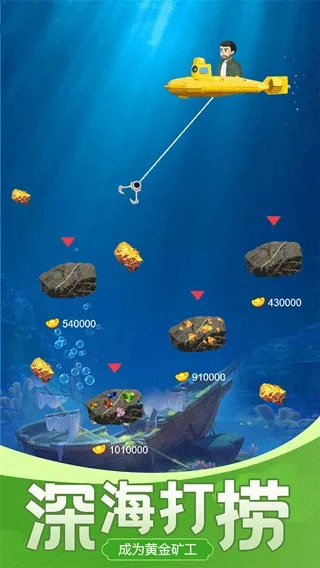 推荐的淘金游戏手游排行榜-淘金手游推荐榜