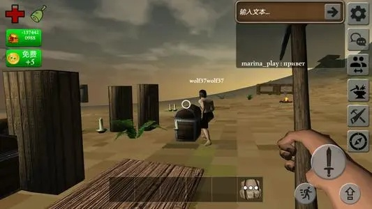 手机生存游戏好玩儿的攻略-手机生存游戏攻略