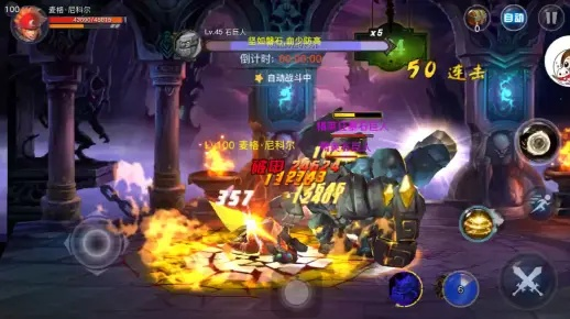 模仿dnf的手游复古游戏-魔域之光复刻经典