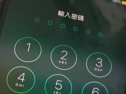 40秒破iphone锁屏密码