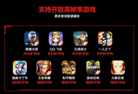 手游游戏高画质排行榜推荐-手游画质排行榜推荐