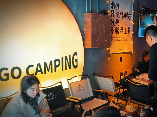 晚上玩自己的100种方法-晚上百种娱乐法