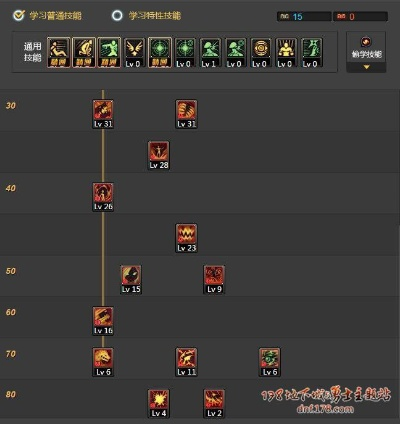 2025年血法师怎么加点？手把手教你玩转吸血法师