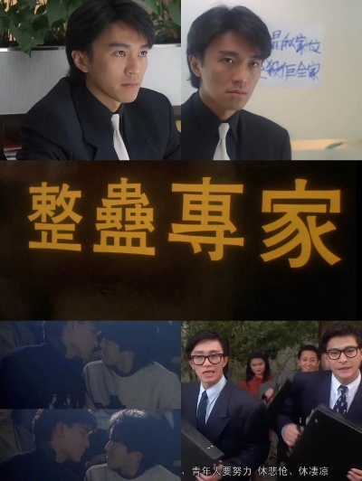 整蛊专家游戏攻略图文介绍-整蛊专家攻略秘籍