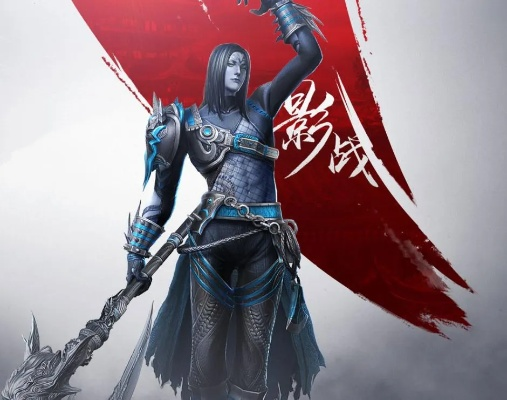 斩魂影战技能详解