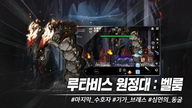 暗黑复仇者兑换码-暗黑复仇者兑换码放送