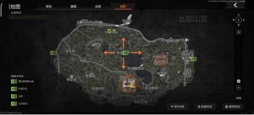 暗区突围北山撤离点分布图-北山撤离点深度解析