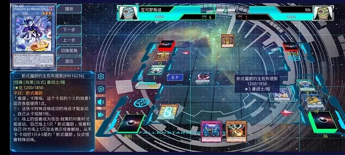 打开时空之门卡组-时空卡组策略新篇