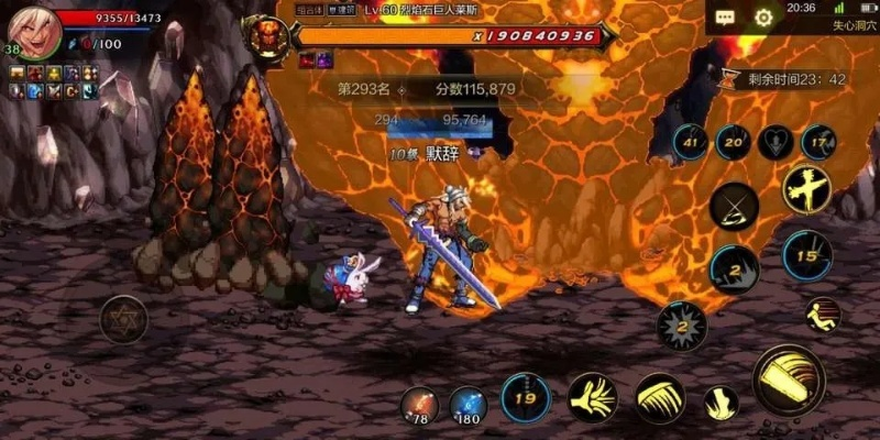 手游dnf界面黑点是什么-手游DNF界面优化建议