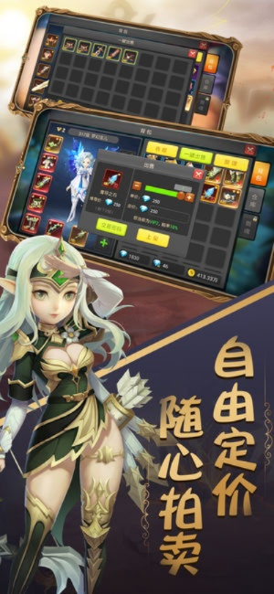欧美魔幻rpg手游排行榜-欧美魔幻RPG手游推荐