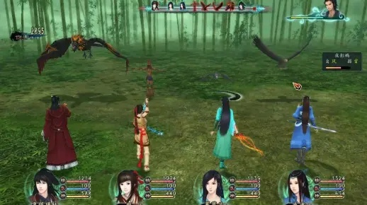 仙剑五前传仙竹林第二层