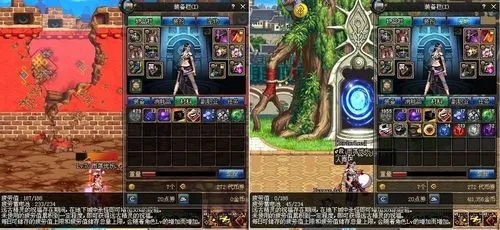 DNF100级搬砖蓝白紫装备怎么处理最划算？