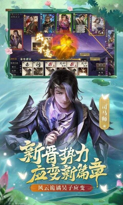 三国杀边锋什么时候变游卡了