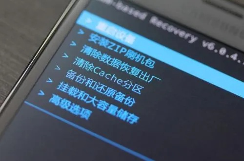 三星手机刷机到底有多难？