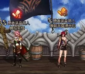 DNF娜塔莉亚在哪_3分钟速通全流程定位指南
