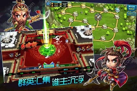 三国塔防游戏排行榜武将：谁才是真正的守城王者