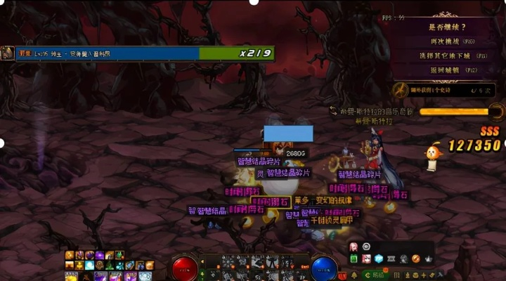 dnf怎么打深渊怎么进入