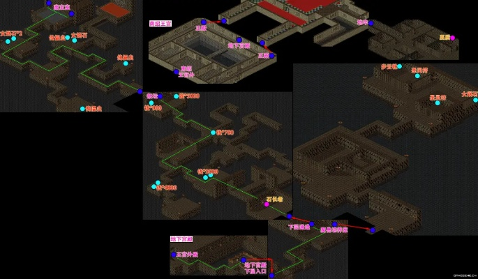 仙剑奇侠传图文完美攻略