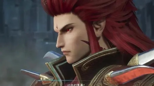 仙剑奇侠传7重楼