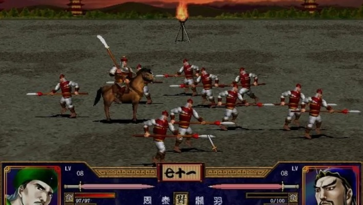 三国群英传2秦汉英雄传