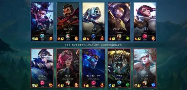 为啥lol手游没有热度了