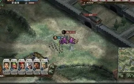 三国志12武将单挑必胜技巧大全