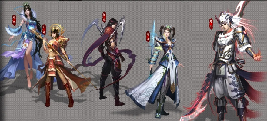 诛仙3打副本哪个职业好