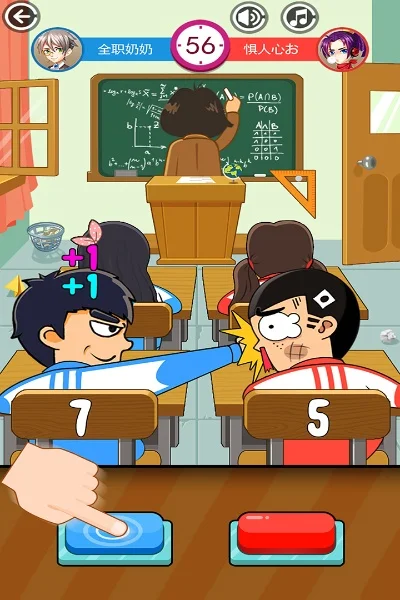 和同桌玩的游戏有哪些-同桌趣味互动游戏多