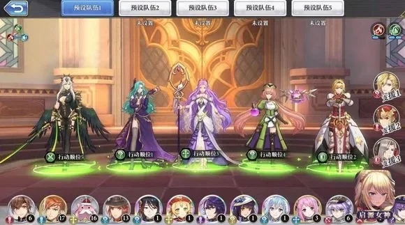 启源女神新手指南阵容选择推荐-启源女神阵容推荐