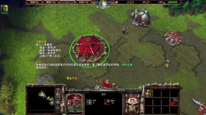 魔兽人争霸游戏攻略综合篇-魔兽争霸攻略指南