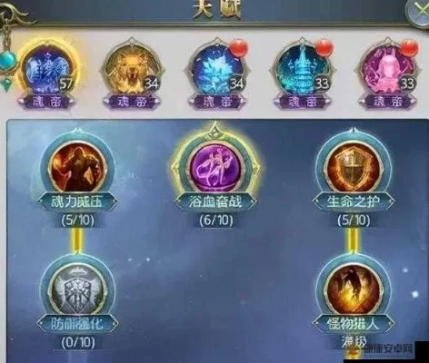 斗罗大陆手游昊天锤魂环-昊天锤魂环详解