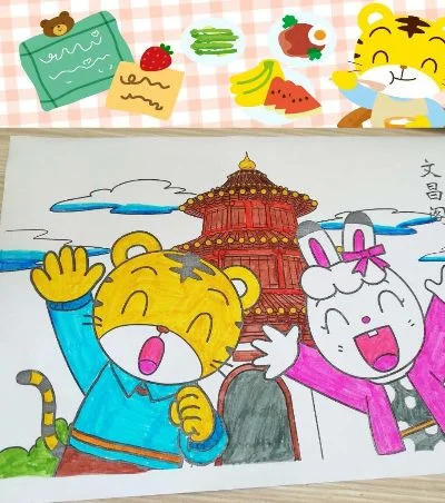 巧虎的绘图日记之出游篇-绘画探索启智慧
